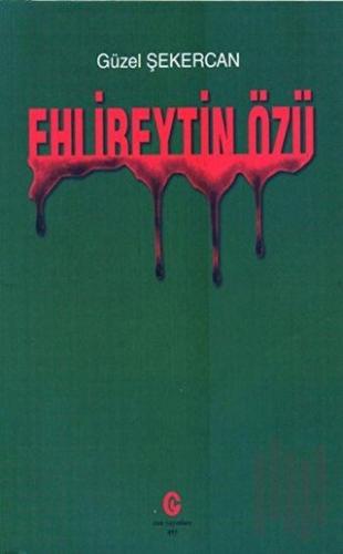 Ehlibeytin Özü | Kitap Ambarı