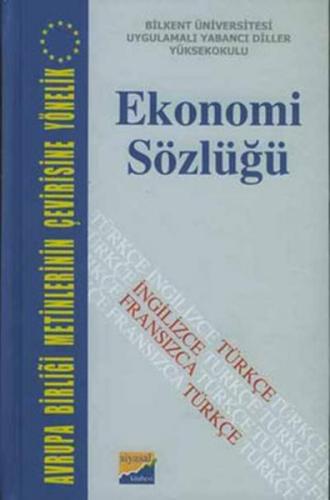 Ekonomi Sözlüğü (Ciltli) | Kitap Ambarı