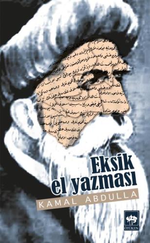 Eksik El Yazması | Kitap Ambarı