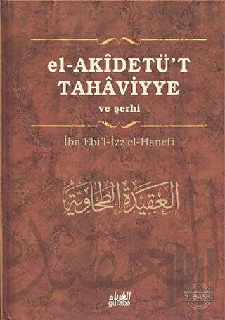 El - Akidetu’t - Tahaviyye (Ciltli) | Kitap Ambarı