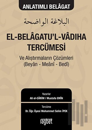 El-Belagatu'l-Vadıha Tercümesi | Kitap Ambarı