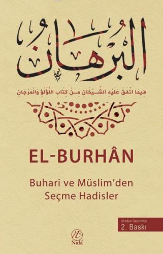 El-Burhan | Kitap Ambarı