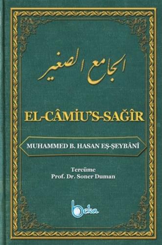 El-Camiu's-Sağır (Ciltli) | Kitap Ambarı