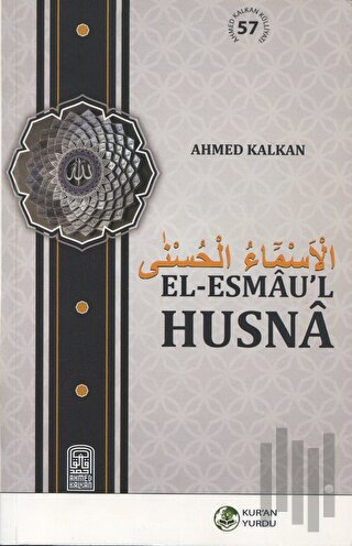 El-Esmau’l Husna | Kitap Ambarı