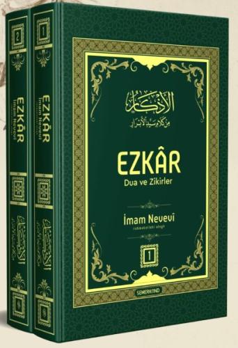 El Ezkar 2 Cilt Takım | Kitap Ambarı