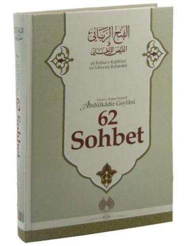 62 Sohbet | Kitap Ambarı