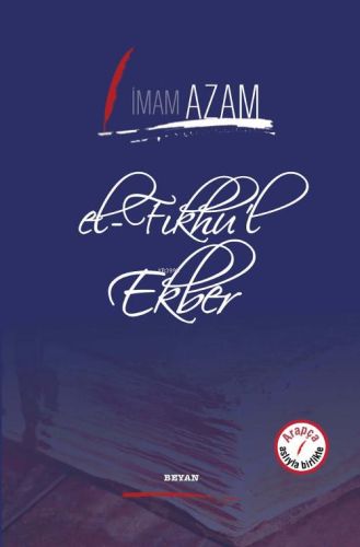 El-Fıkhu'l Ekber | Kitap Ambarı