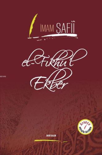 El-Fıkhu'l Ekber | Kitap Ambarı