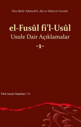 el Fusul fil Usul Usule Dair Açıklamalar 1 | Kitap Ambarı