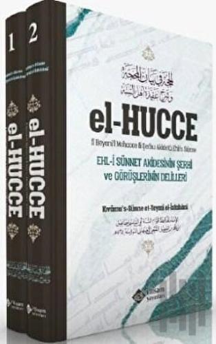 El Hücce - 2 Cilt Takım (Ciltli) | Kitap Ambarı