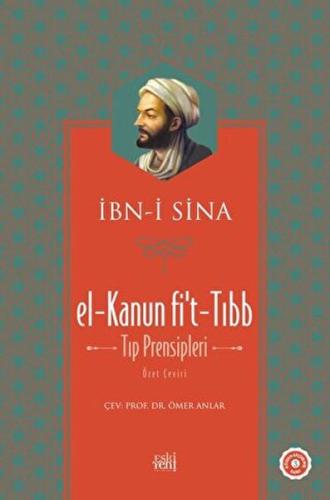 El-Kanun Fi't-Tıbb (Tıp Prensipleri) (Ciltli) | Kitap Ambarı