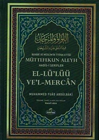 El-Lü'Lüü Ve'l-Mercan (2. Hamur) (Ciltli) | Kitap Ambarı