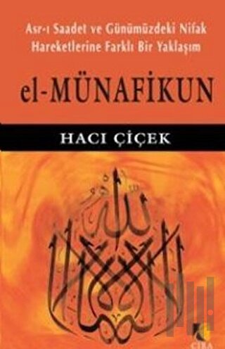 El-Münafikun | Kitap Ambarı