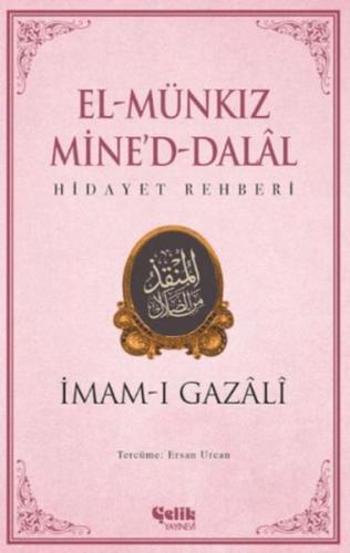 El Munkız Mined Dalal - Hidayet Rehberi | Kitap Ambarı