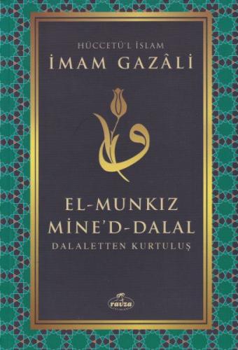 El-Munkız Mine'd-Dalal | Kitap Ambarı