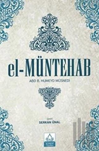 El Müntehab (Ciltli) | Kitap Ambarı