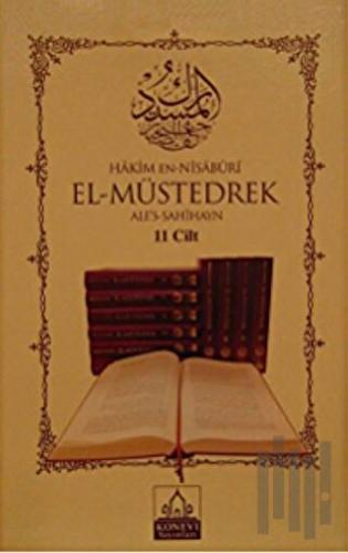 El Müstedrek 11 Cilt (Ciltli) | Kitap Ambarı