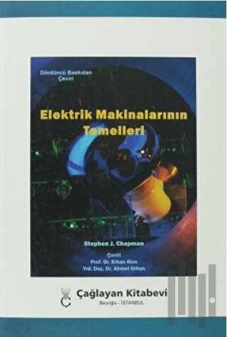 Elektrik Makinalarının Temelleri | Kitap Ambarı