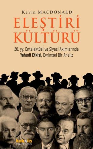 Eleştiri Kültürü | Kitap Ambarı