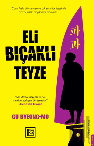 Eli Bıçaklı Teyze | Kitap Ambarı