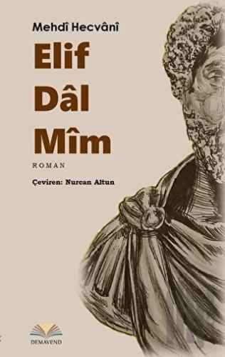 Elif Dal Mim | Kitap Ambarı