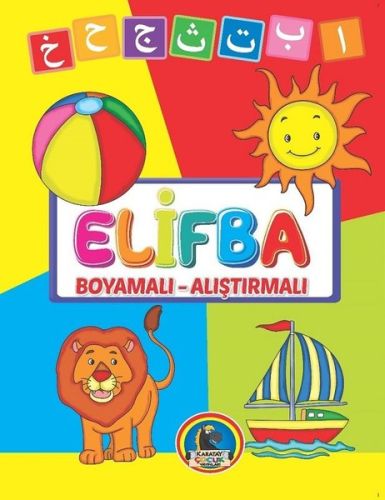 Elifba Boyamalı - Alıştırmalı | Kitap Ambarı