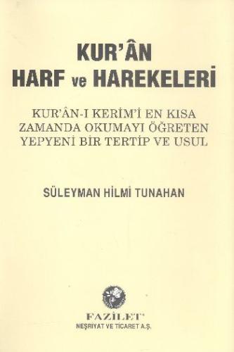 Kuran Harf Ve Harekeleri Elifbası Rahle Boy | Kitap Ambarı