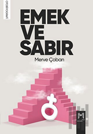 Emek Ve Sabır | Kitap Ambarı