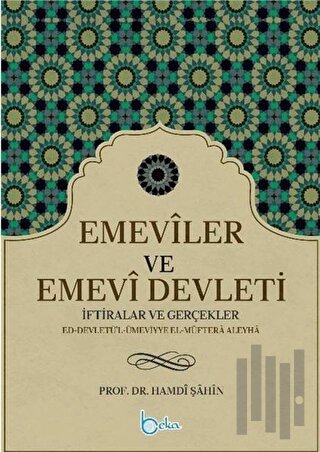 Emeviler ve Emevi Devleti | Kitap Ambarı