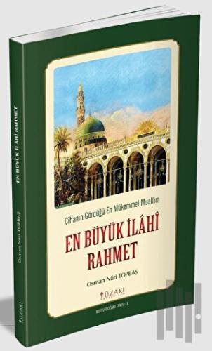 En Büyük İlahi Rahmet (Tek Renk) | Kitap Ambarı