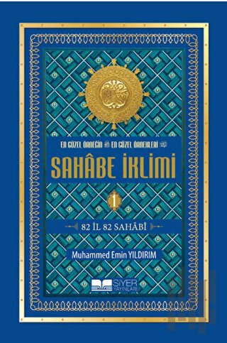 En Güzel Örneğin En Güzel Örnekleri Cilt 1 | Kitap Ambarı