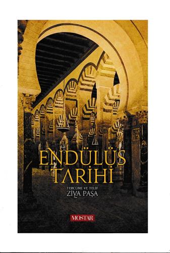 Endülüs Tarihi (Ciltli) | Kitap Ambarı