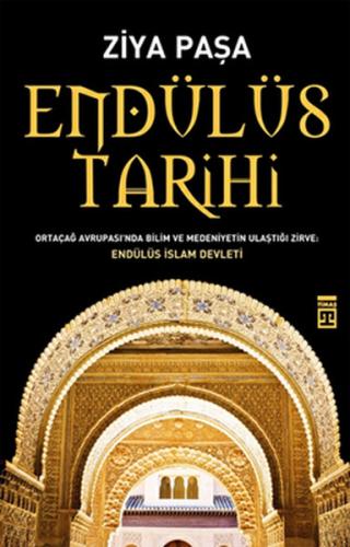 Endülüs Tarihi | Kitap Ambarı