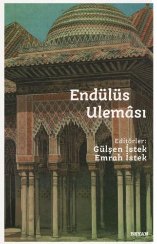 Endülüs Uleması | Kitap Ambarı