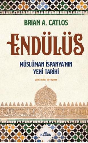 Endülüs | Kitap Ambarı