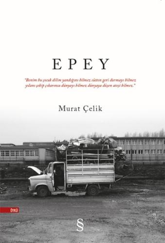 Epey | Kitap Ambarı