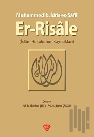 Er-Risale | Kitap Ambarı