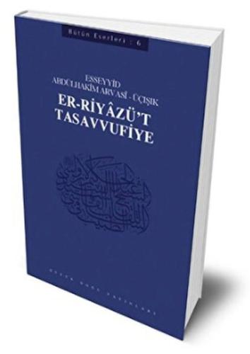 Er-Riyazü't-Tasavvufiye | Kitap Ambarı