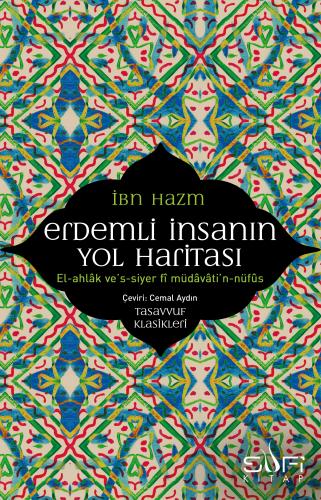 Erdemli İnsanın Yol Haritası | Kitap Ambarı