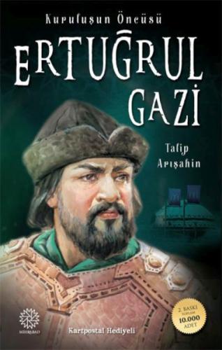 Ertuğrul Gazi | Kitap Ambarı