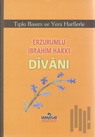 Erzurumlu İbrahim Hakkı Divanı | Kitap Ambarı