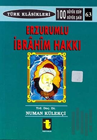 Erzurumlu İbrahim Hakkı | Kitap Ambarı