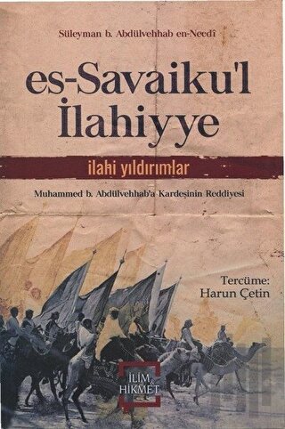 es-Savaiku'l İlahiyye | Kitap Ambarı