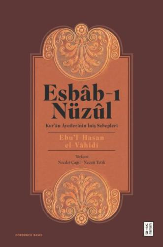 Esbab-ı Nüzul: Kur'an Ayetlerinin İniş Sebepleri | Kitap Ambarı