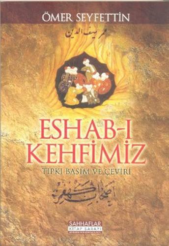 Eshab-ı Kehfimiz | Kitap Ambarı