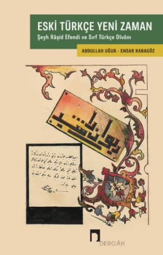 Eski Türkçe Yeni Zaman | Kitap Ambarı