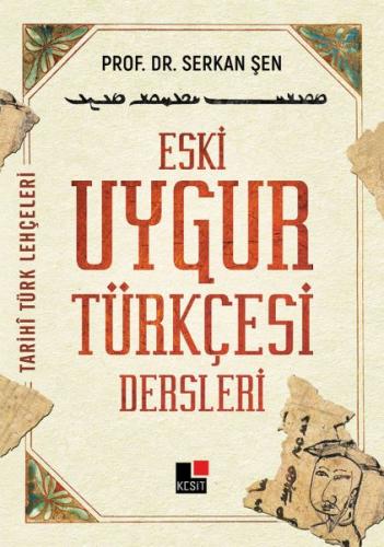 Eski Uygur Türkçesi Dersleri | Kitap Ambarı