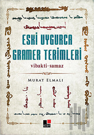 Eski Uygurca Gramer Terimleri | Kitap Ambarı