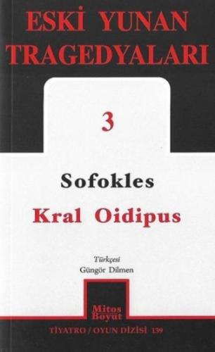 Kral Oidipus: Eski Yunan Tragedyaları - 3 | Kitap Ambarı