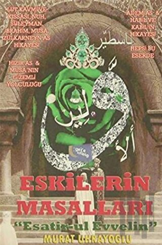 Eskilerin Masalları | Kitap Ambarı